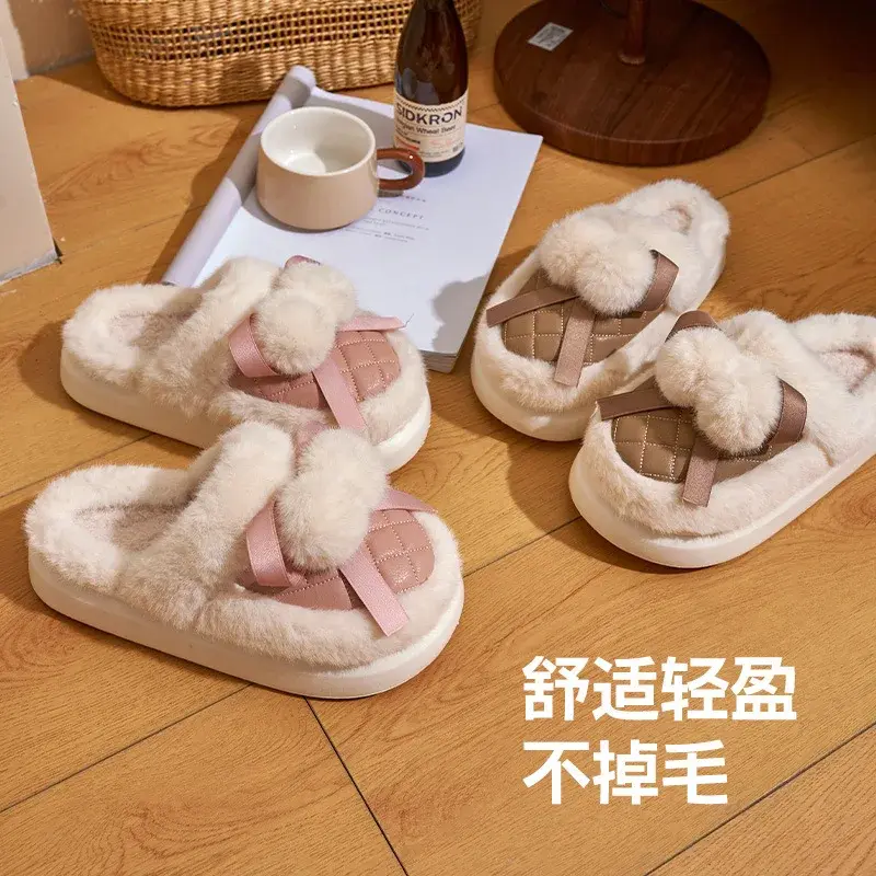 Women Winter Warm Short Plush Home Slippers Female Soft Thick Bottom Home Slippers Woman Non Slip Flat Heel Indoor Cotton Slides