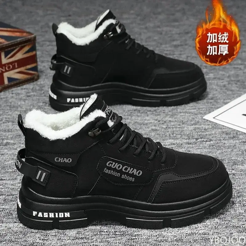 Winter Men's Boots  New Plush High Top Trend Warm Cotton Shoes Cargo Shoes Short Boots Lace-up Platform Snow Boots Sneakers