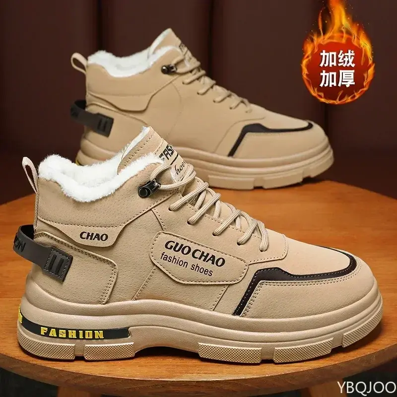 Winter Men's Boots  New Plush High Top Trend Warm Cotton Shoes Cargo Shoes Short Boots Lace-up Platform Snow Boots Sneakers