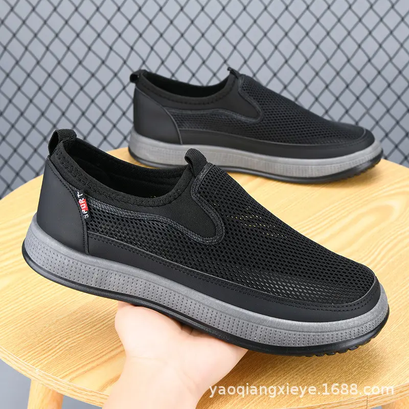 men's summer new casual sports lightweight breathable comfortable fashion outdoor anti-slip shoes slip-on casual shoes 2025