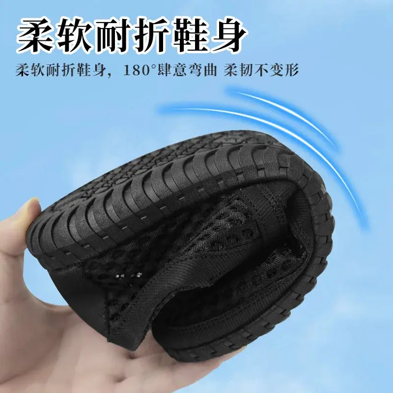 Men'S Summer Sneakers Fashionable And Versatile Casual Shoes Lightweight And Breathable Men'S Shoes 2025