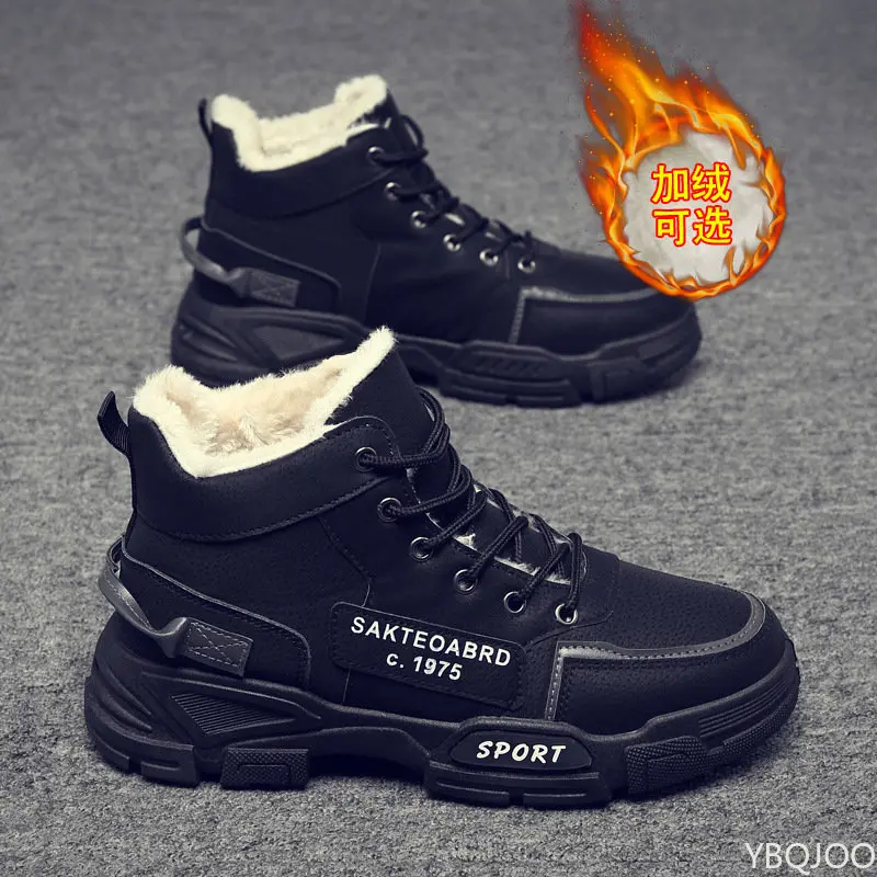Men's Ankle Boots Fashion Male Vintage Styles Winter Boots Casual Men Shoes Comfortable Platform Shoes Tooling SkateBoard Shoes