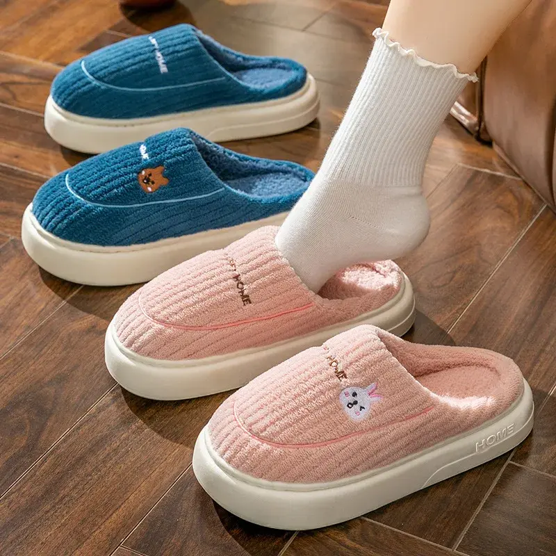 Men Cotton Shoes Solid Color Dirt Resistant Soft Durable Winter Indoor Home Comfort Warm Preservation Anti Slip Slippers