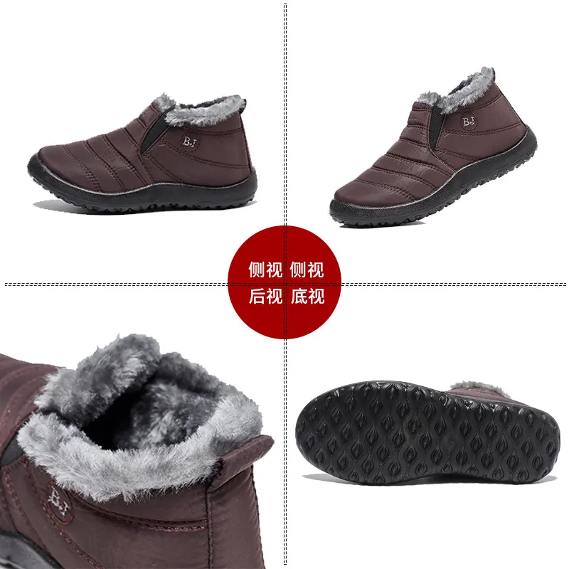 Men Boots Snow Outdoor Men's Shoes Plus Size Men's Winter Boots Plush Shoes Men Waterproof Men's Boots Male Footwear Work Shoes