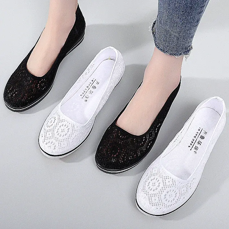 White Lace Hollow Breathable Little White Shoes Flat Mid Wedge Heel Women's Summer Beauty Shoes Size 34-41 White Sneakers Women