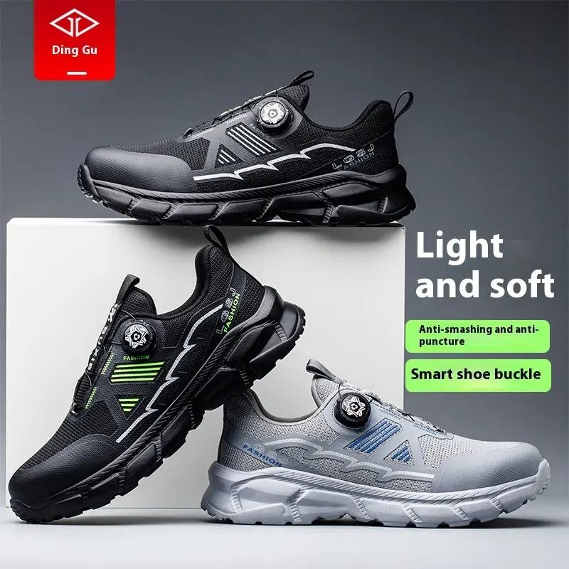 Lightweight Breathable Rotary Buckle Work Sneakers Protective Shoes Safety Industrial Puncture-Proof Anti-smash Steel Toe Shoes