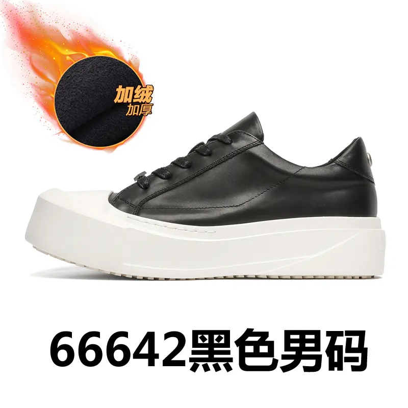 Leather Shoes Casual Business Shoes for Men Fashion Dress Tenis De Hombre Moccasins Mokasin Tenis Caballero Designer sneakers