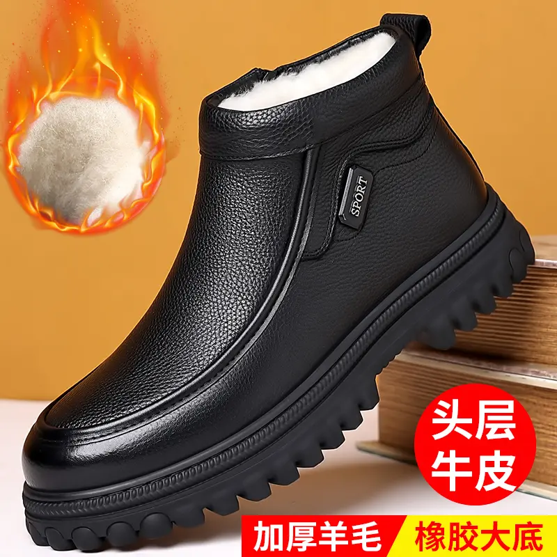 Leather Shoes Casual Business Shoes for Men Dress Tenis De Hombre Moccasins Mokasin Tenis Caballero Designer