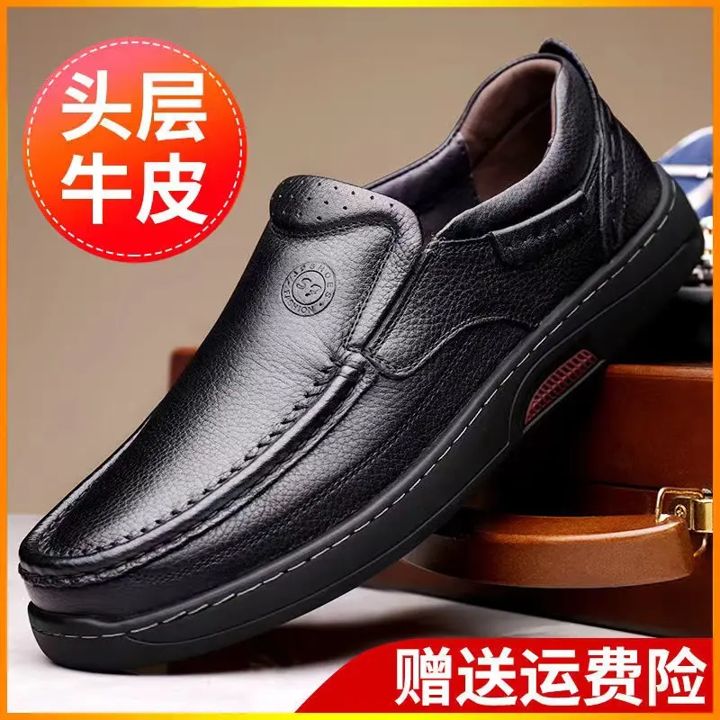 Leather Shoes Casual Business Shoes for Men Dress Tenis De Hombre Moccasins Mokasin Tenis Caballero Designer