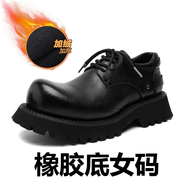 Casual Shoes Personality Design Tenis Men De Hombre Moccasins Tenis Caballero Designer sneakers Fashion Dress