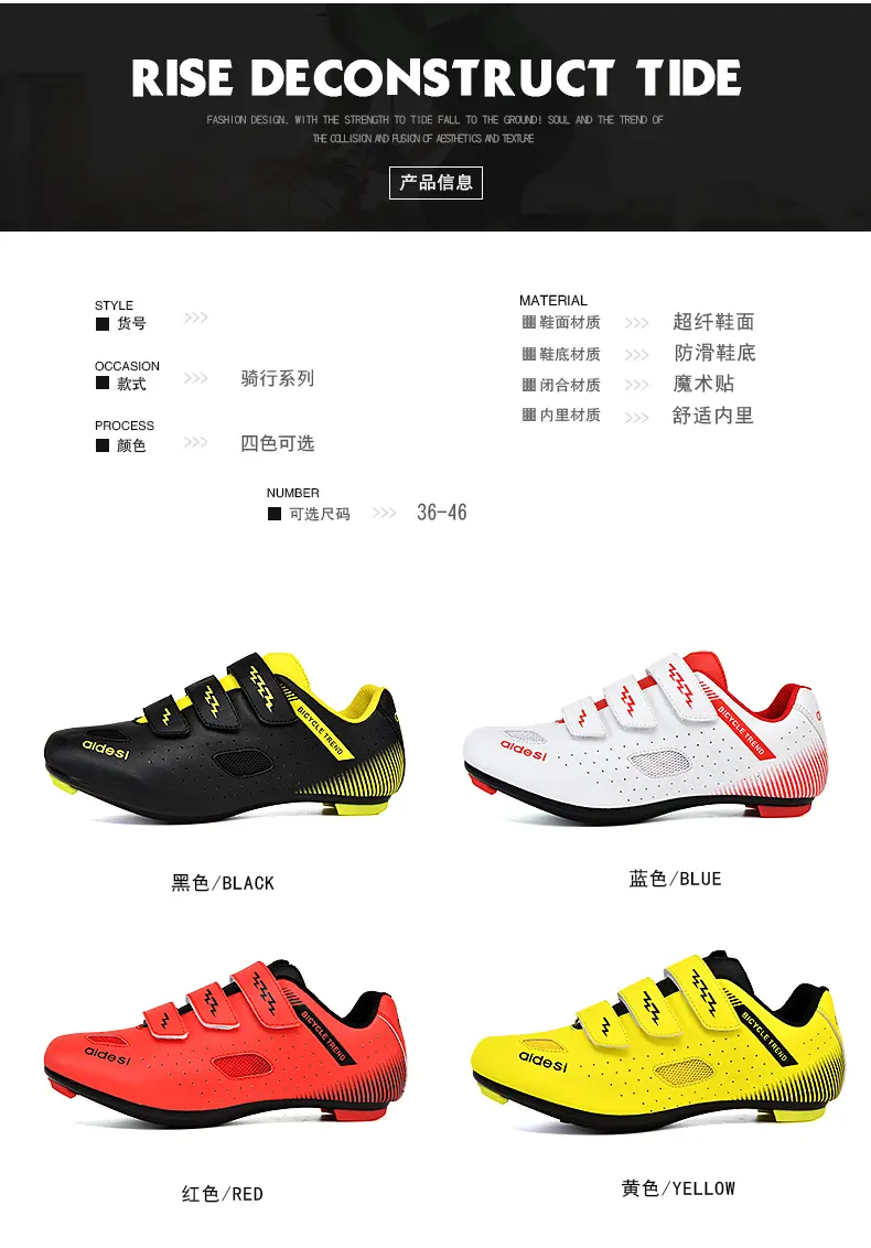 Cycling Sneaker Mtb with Cleats Men Carbon Sports Speed Bike Shoes Women Mountain Racing Flat SPD Road Cycling Footwear