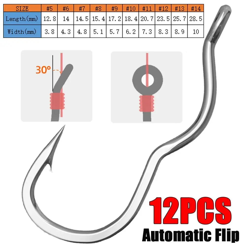 12Pcs/Pack Sharp Barbed Automatic Flip Fishhook High Carbon Steel Fishing Hook With Eye for Carp Fishing Accessories