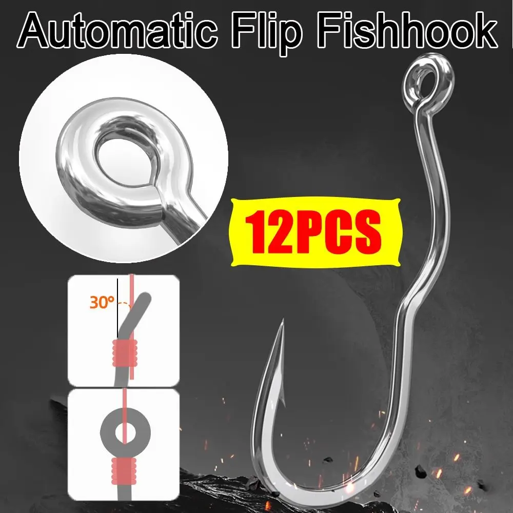 12Pcs/Pack Sharp Barbed Automatic Flip Fishhook High Carbon Steel Fishing Hook With Eye for Carp Fishing Accessories