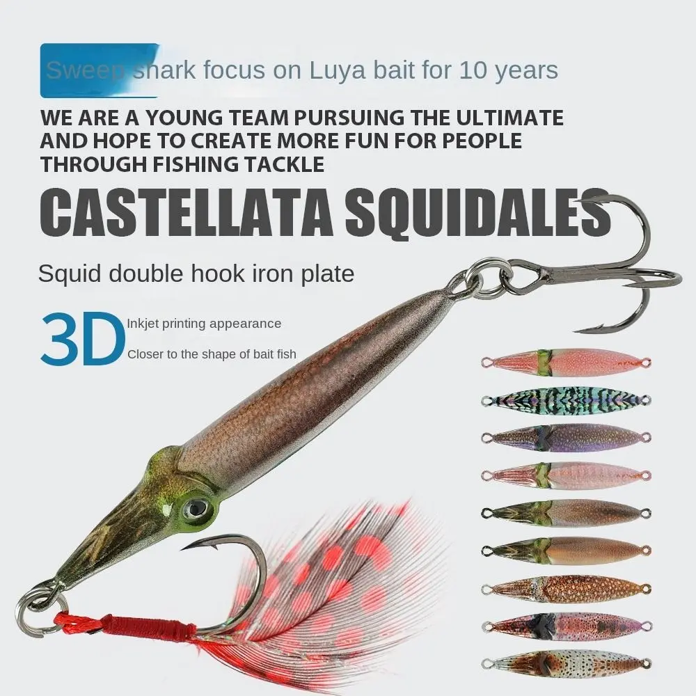 3D Printed Artificial Wobbler Hard squid Bait Metal Simulation Lure with Jig Hooks Bait Bionic Crankbait Lures Fishing Tackle