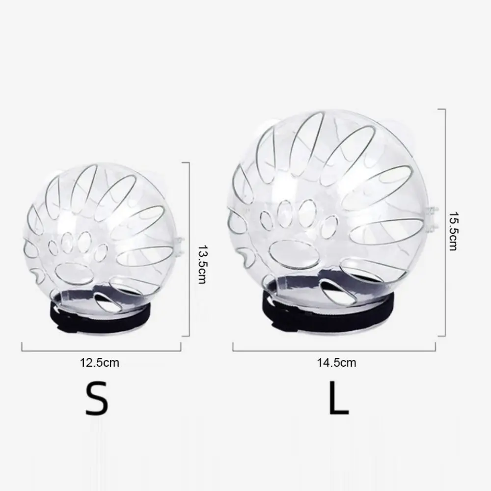 Breathable Sturdy Muzzle Mask Cat Head Cover Space Hood Ball-shaped Kitten Protective Helmet Anti-bite Pet Grooming Supplies
