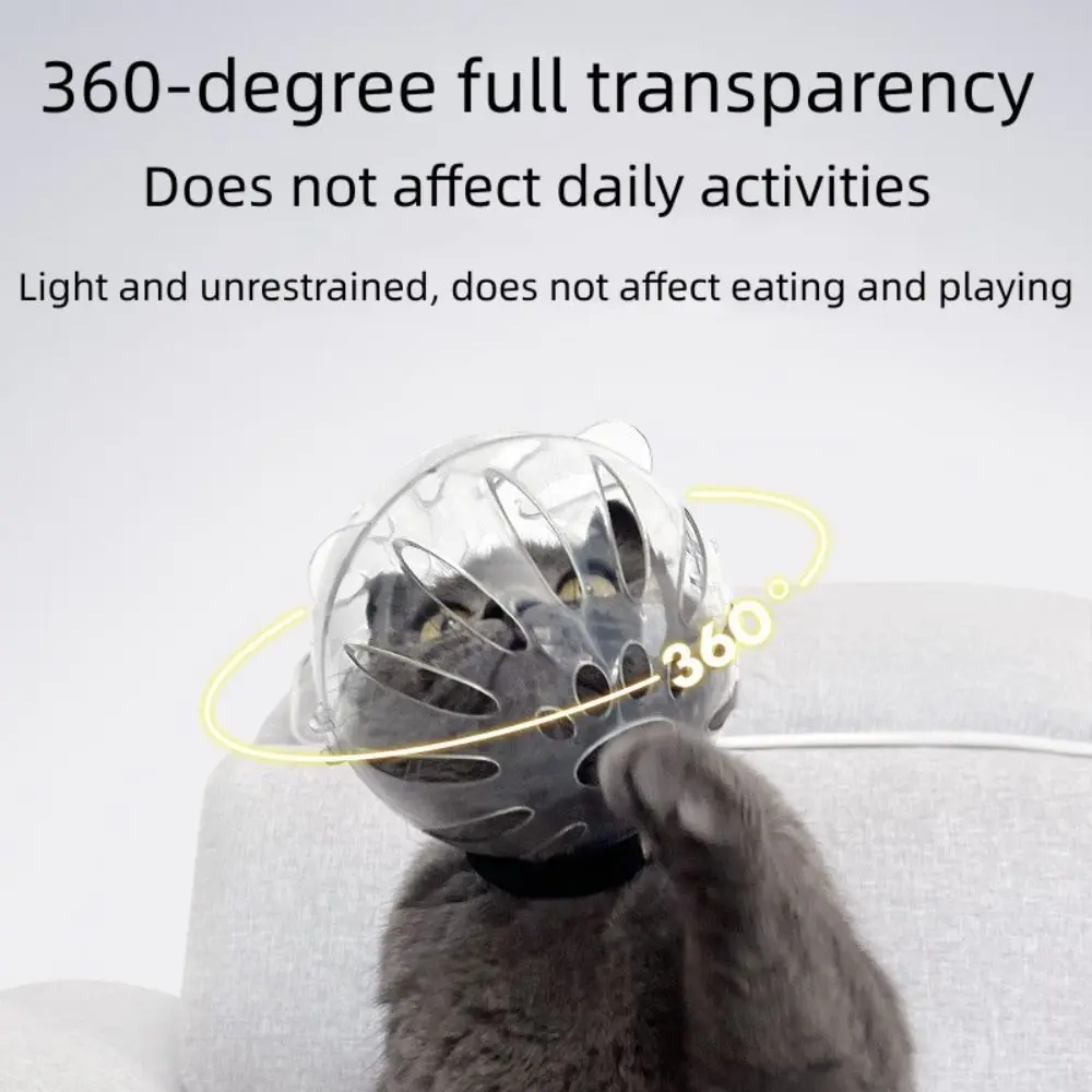 Breathable Sturdy Muzzle Mask Cat Head Cover Space Hood Ball-shaped Kitten Protective Helmet Anti-bite Pet Grooming Supplies