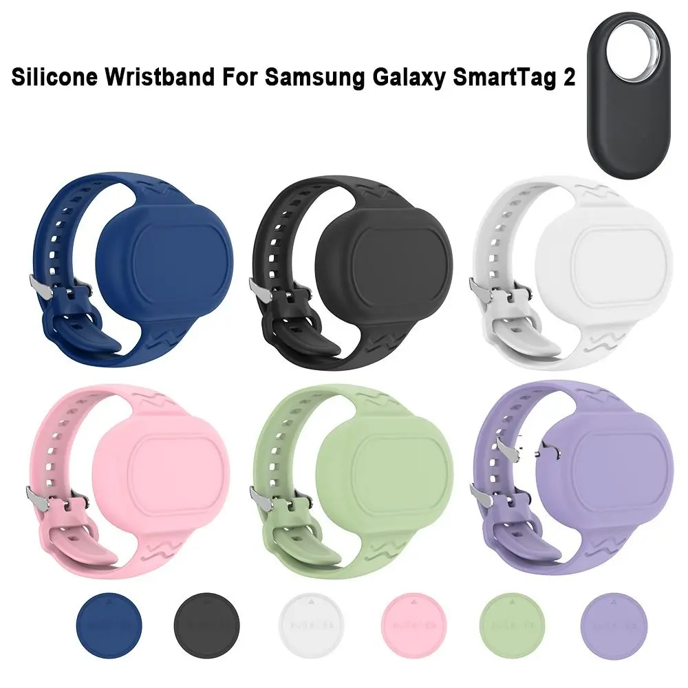 Soft Silicone Strap Bracelet Protective Cover Shell Case for Samsung Galaxy SmartTag 2 for Galaxy SmartTag2 Children Watch Strap
