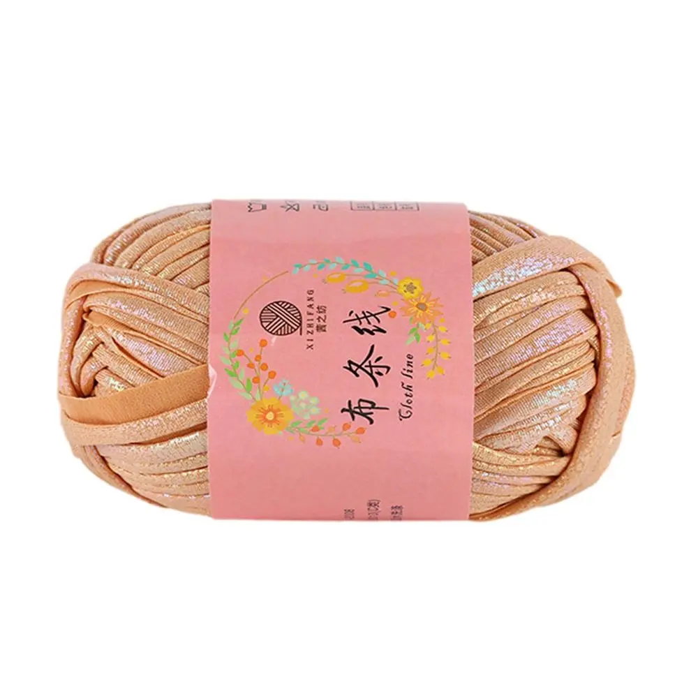 100g DIY Hand Knitting Yarn Ball Imitation Leather Shiny Crochet Yarn For Bag Blanket Cushion T-Shirt