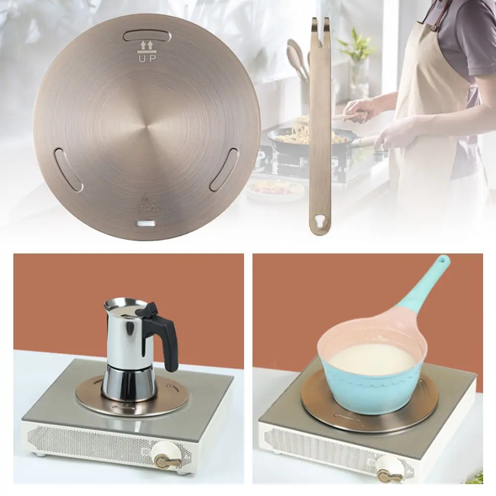 Stainless Steel Induction Cooker Heat Conduction Plate Heat Diffuser Ring Plate Induction Cooker Stove Protector Accessories