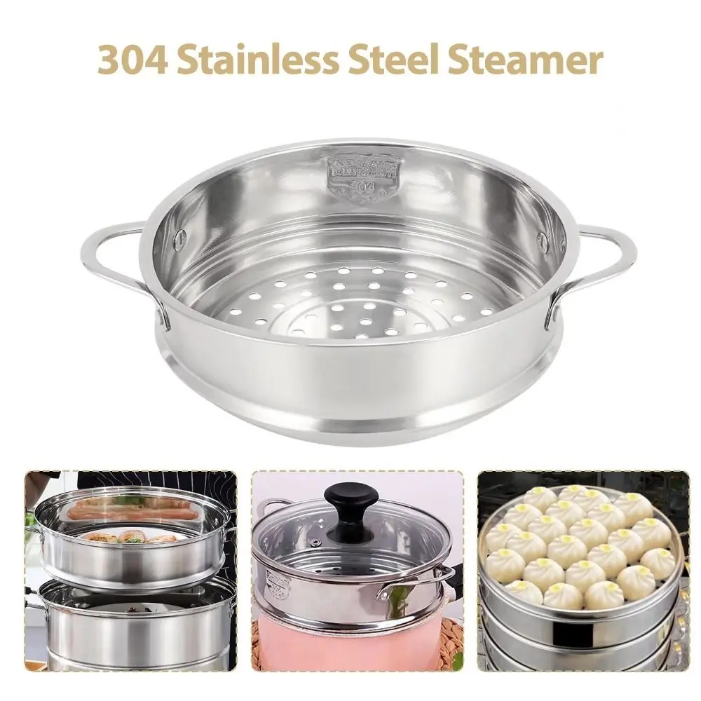 304 Stainless Steel Safe Material Generic Drain Basket Steamer Basket Kitchen Cooking Tool with Double Ear Steam Rack