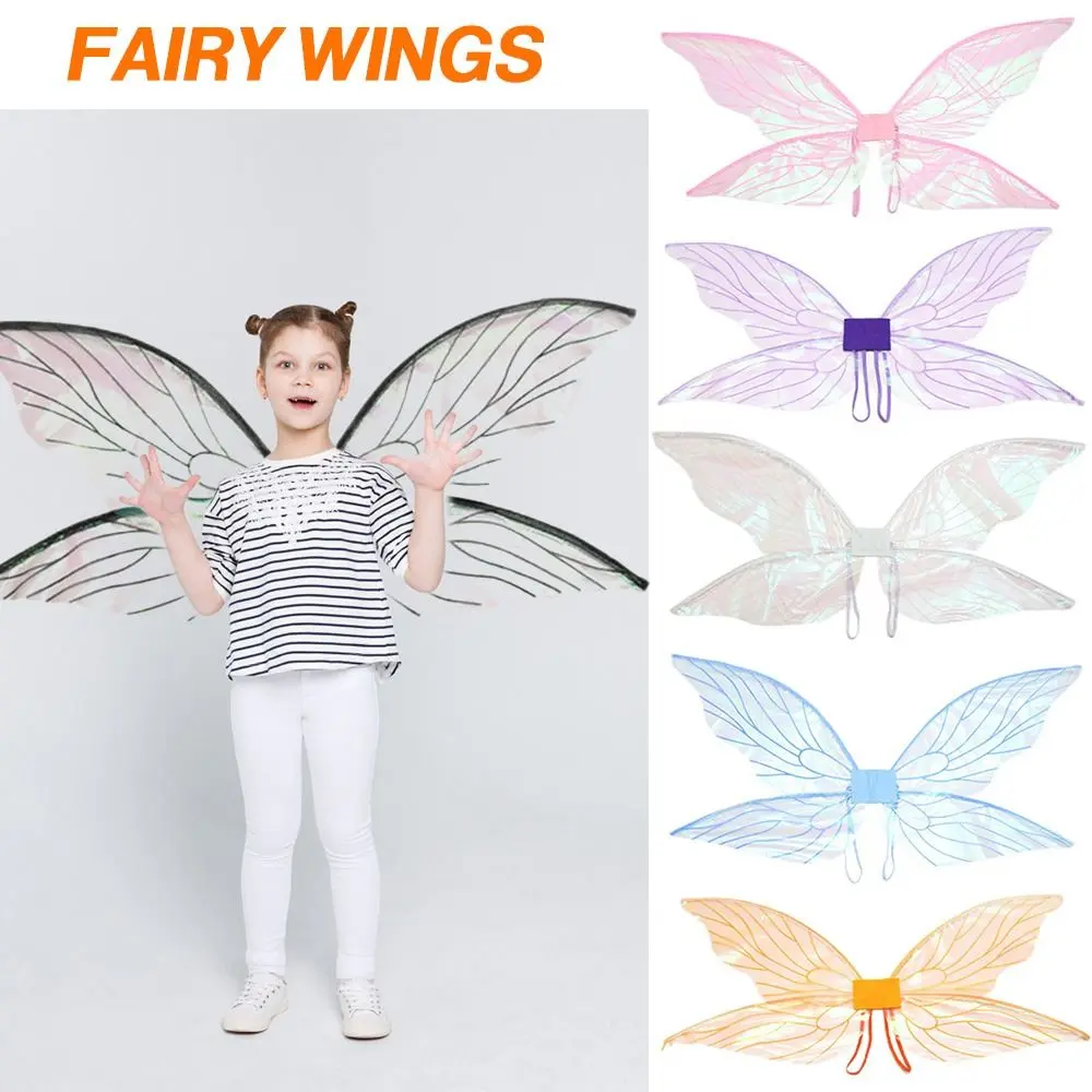 Women's Dress Girl Shining Princess Fairy Wings Festival Makeup Prom Props COS Dress Up Cicada Wings Role Play Dress Up Props