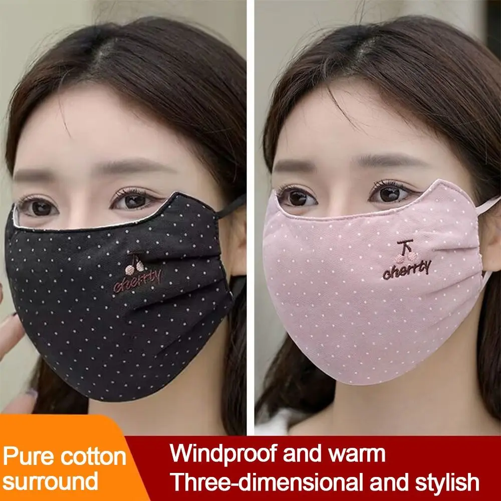 Fashion Printing Breathable Protection Face Cover Outdoor Reusable Washable Earloop Mask Adult Cycling Mouth Mask