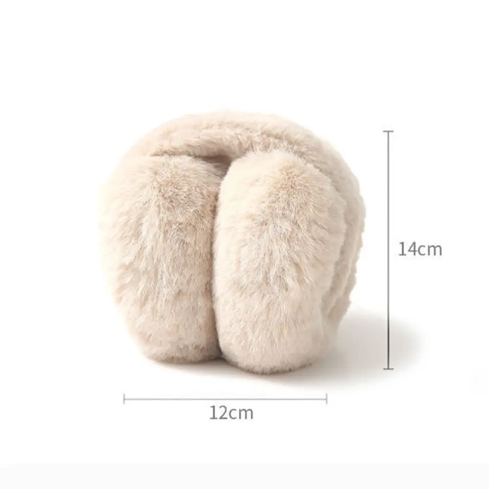 Fashion Cold Protection Earflaps Faux Fur Plush Winter Warm Earmuffs Folding Earmuffs Women's