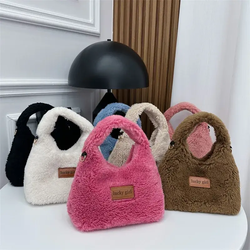 Faux Lamb Wool Women's Hobos Clutch Handbags Simple Letter Plush Female Tote Shoulder Bags Ladies Chain Fluffy Crossbody Bag