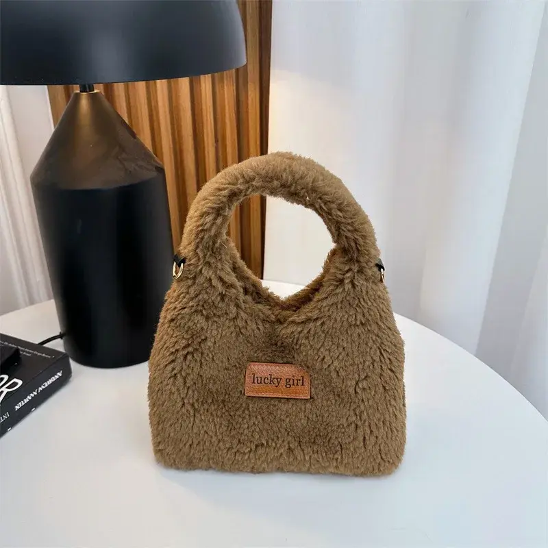 Faux Lamb Wool Women's Hobos Clutch Handbags Simple Letter Plush Female Tote Shoulder Bags Ladies Chain Fluffy Crossbody Bag