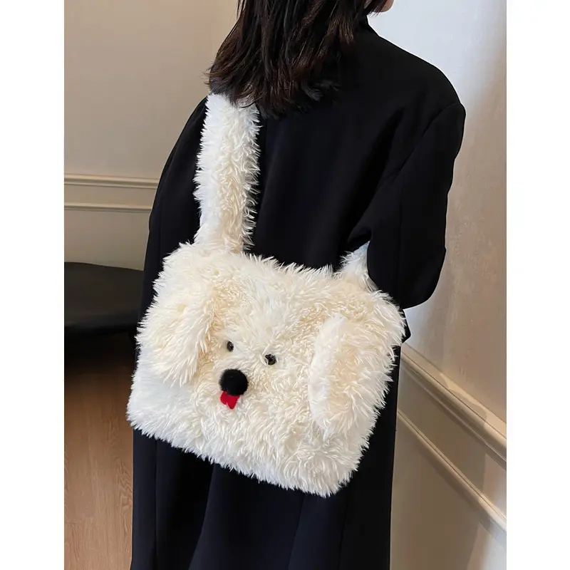 Cute Cartoon Dog Girls Student Fluffy Shoulder Bags Faux Fur Large Capacity Women's Messenger Bag Simple Plush Female Handbags