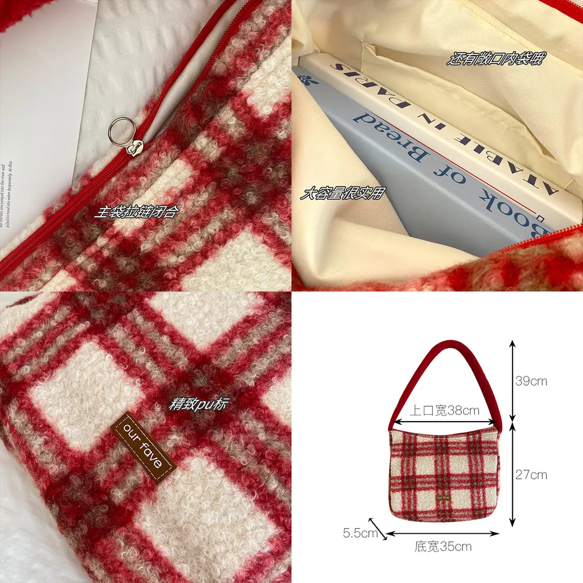 Plaid College Girls Shoulder Bags Christmas Portable Female Tote Handbags Large Capacity Ladies Retro Striped Crossbody Bag