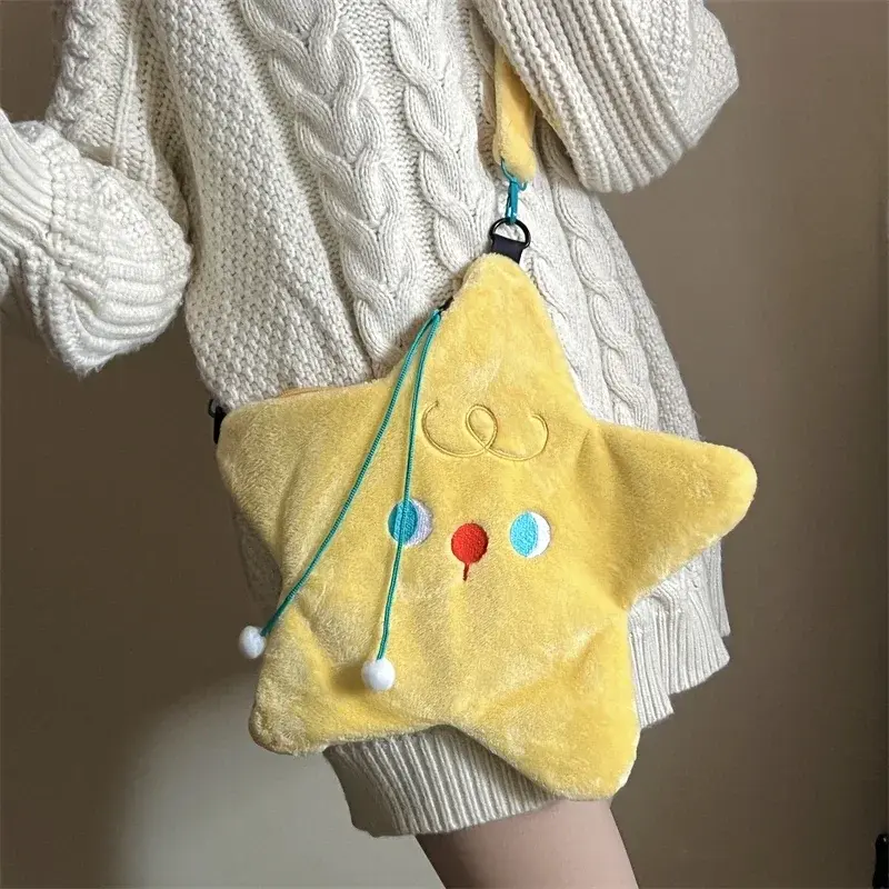Cute Cartoon Plush Women's Star Shape Messenger Bag Niche Design Large Capacity Female Furry Shoulder Bags Hot Girls Handbags