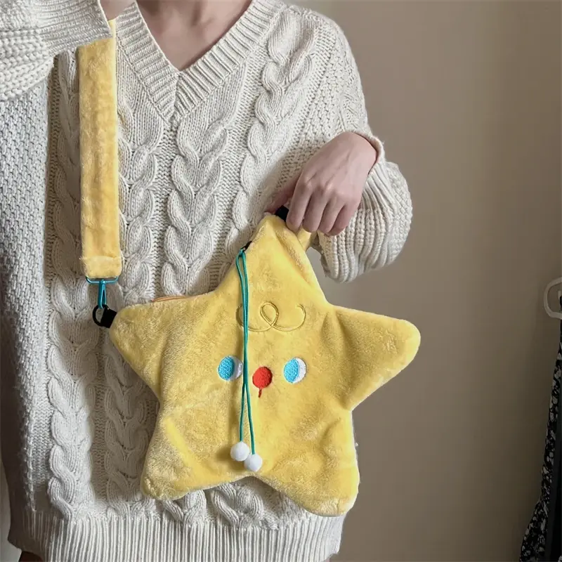 Cute Cartoon Plush Women's Star Shape Messenger Bag Niche Design Large Capacity Female Furry Shoulder Bags Hot Girls Handbags