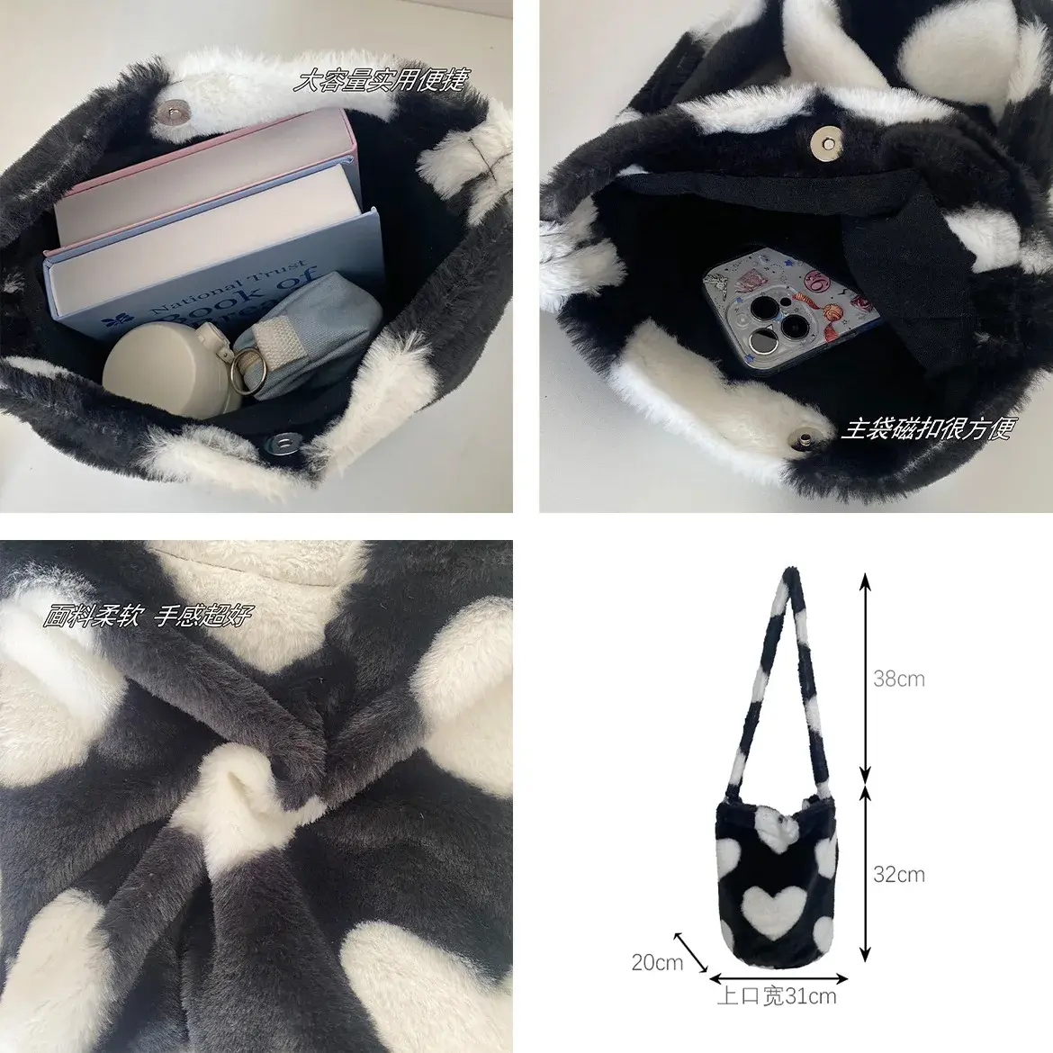 Contrast Color Love Heart Women's Bucket Shoulder Bags Winter Fashion Plush Ladies Crossbody Bag Leopard Print Female Handbags