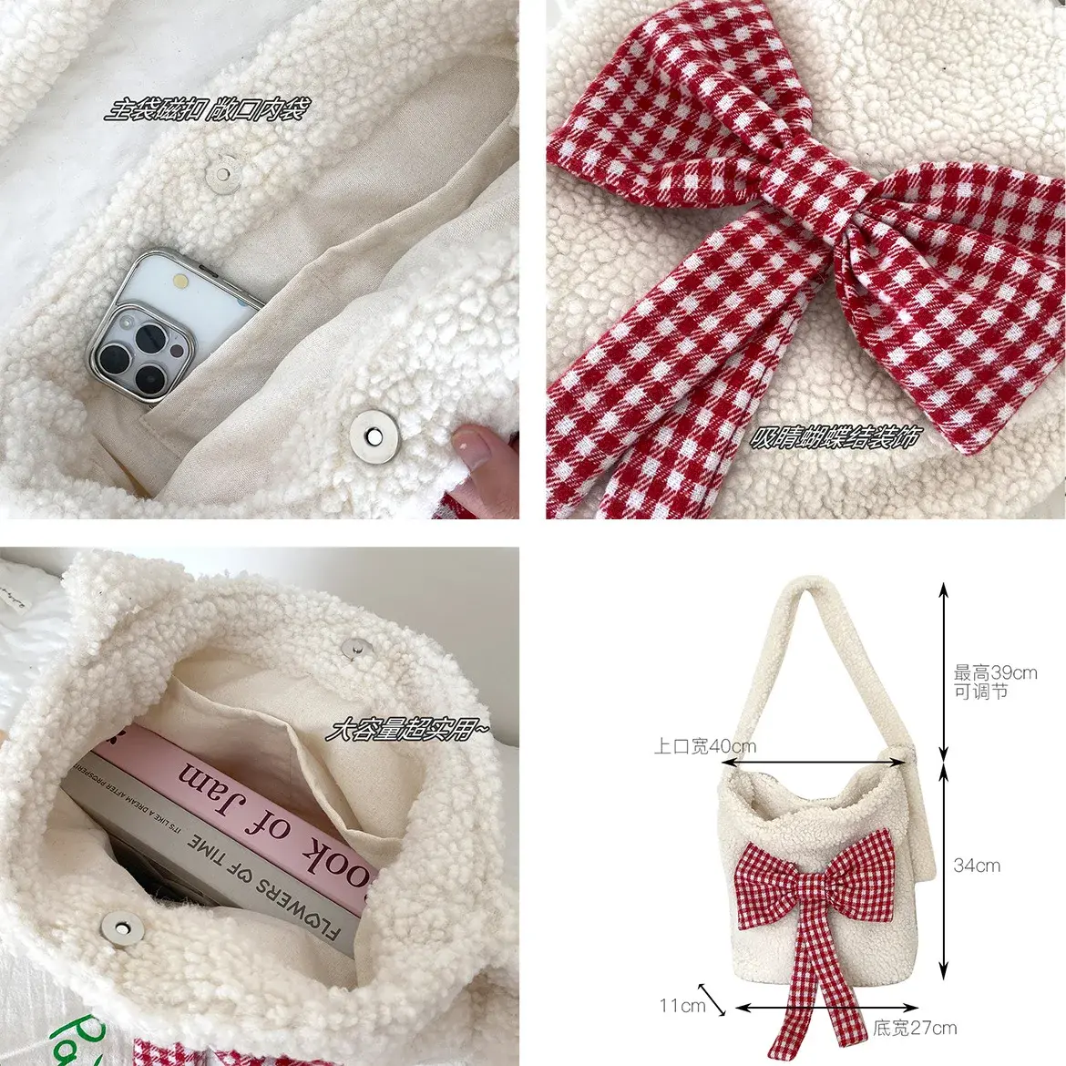Winter Faux Lamb Wool Women's Shoulde Bag Sweet Bowknot Plush Girls Crossbody Bags Simple Furry Shopper Handbags for Female