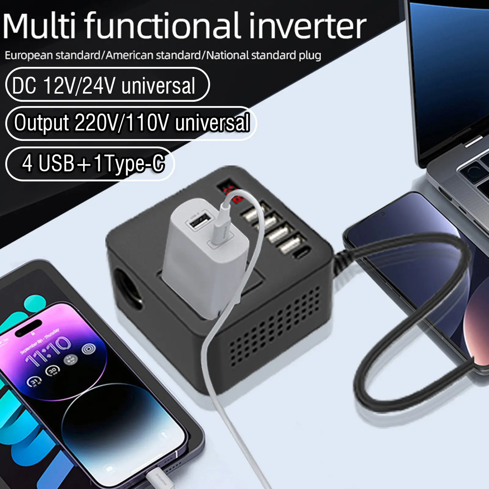Car  Inverter 4 USB Ports 150W Cigar Lighter Input 12V 24V To 220V 110V Car Adapter Inverter  Socket for Phone