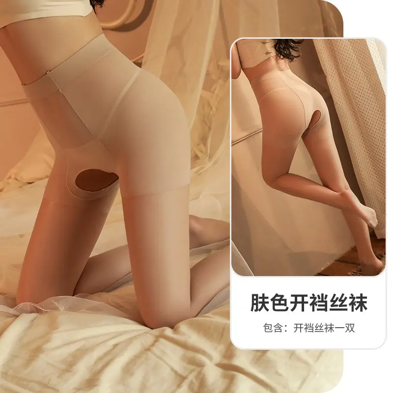 Plus Size Sexy High Waist Porn Pantyhose Women Mesh See Through Stockings Lingerie Erotic Stretch Open Crotch Tights for Sex