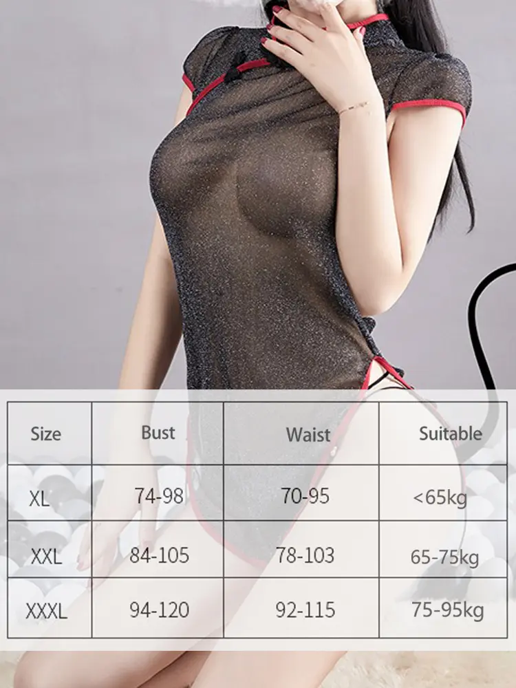 Lingerie Transparent Nightgowns Mesh Hollow Out Halter Dress Steel Ring Semi-Coverage Bra Erotic Open Crotch Backless Temptation