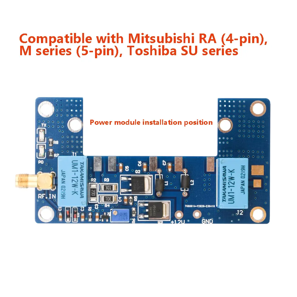 RF Power Amplifier Board Transceiver Circuit PCB Walkie-talkie DC12-13.8V 1-5W DIY Amp Module Sound Audio Amplifier