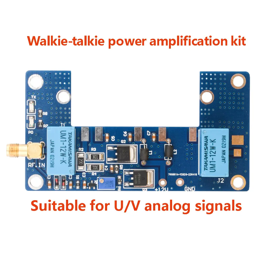 RF Power Amplifier Board Transceiver Circuit PCB Walkie-talkie DC12-13.8V 1-5W DIY Amp Module Sound Audio Amplifier