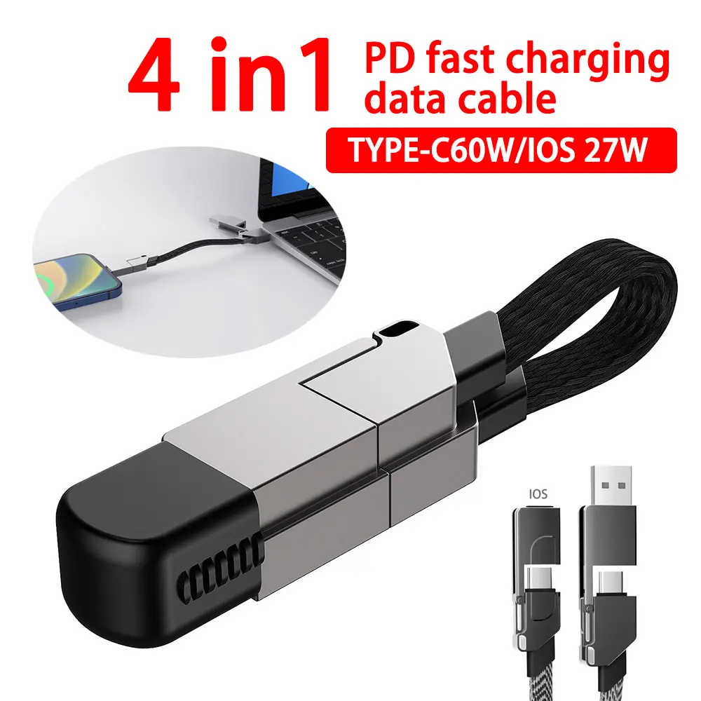 4 In 1 Universal PD Fast Charging Data Cable Keychain Type-C 60W IOS 27W Quick Charge Cables For  Apple iPhone Android Phone