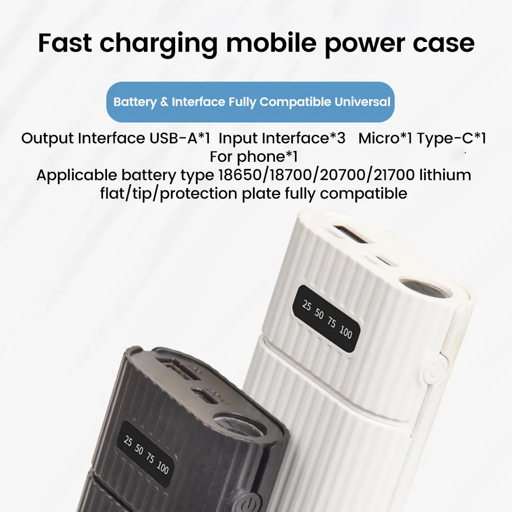18650/18700/20700/21700 Battery Mobile Power Supply Housing PD QC3.0 Fast Charging Power Bank Case Type-C/Micro/Apple Interface