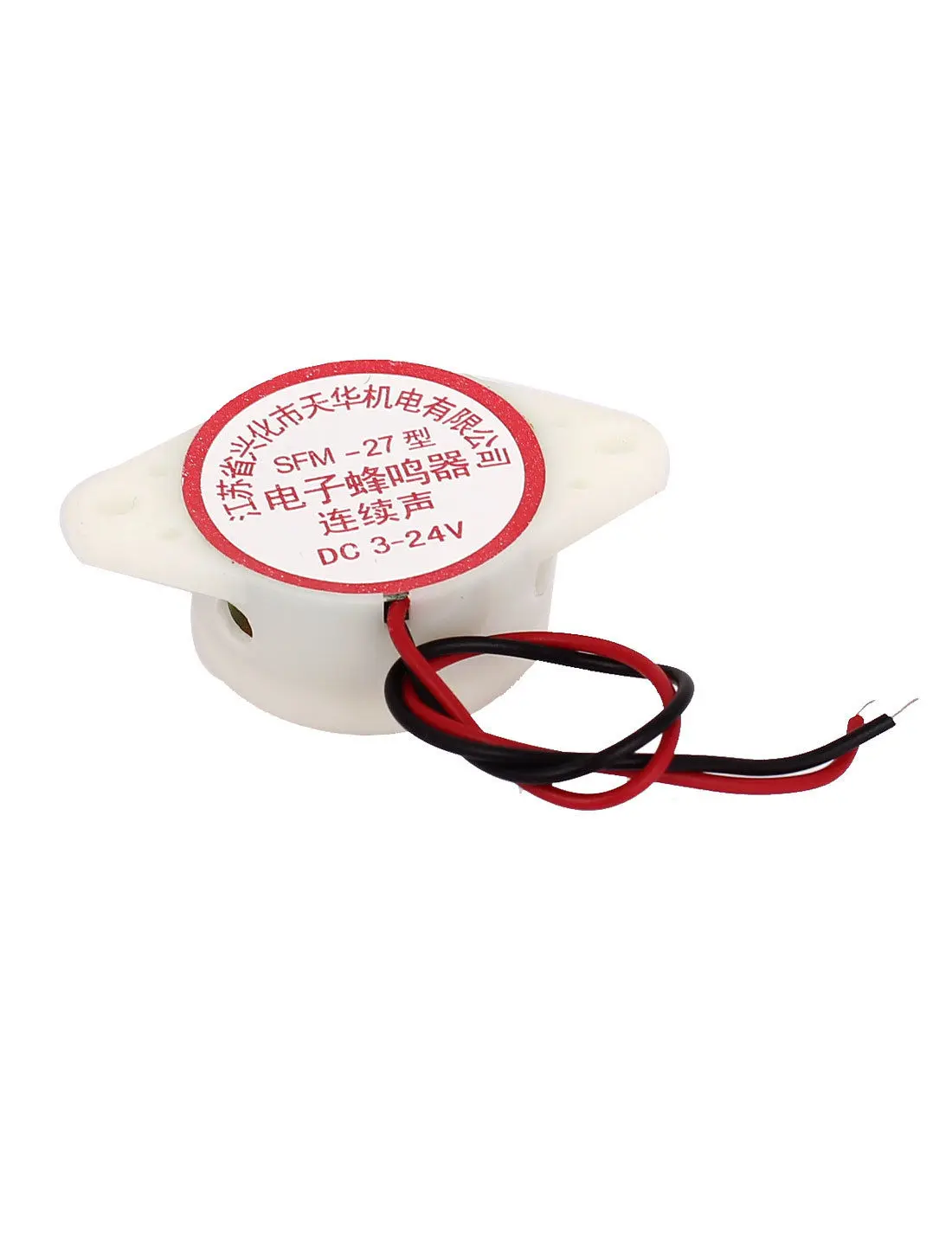SFM-27 Intermittent Sound Buzzer 12V 20mA  Audio Buzzer Alarm Device Security Protection Alarm Equipment