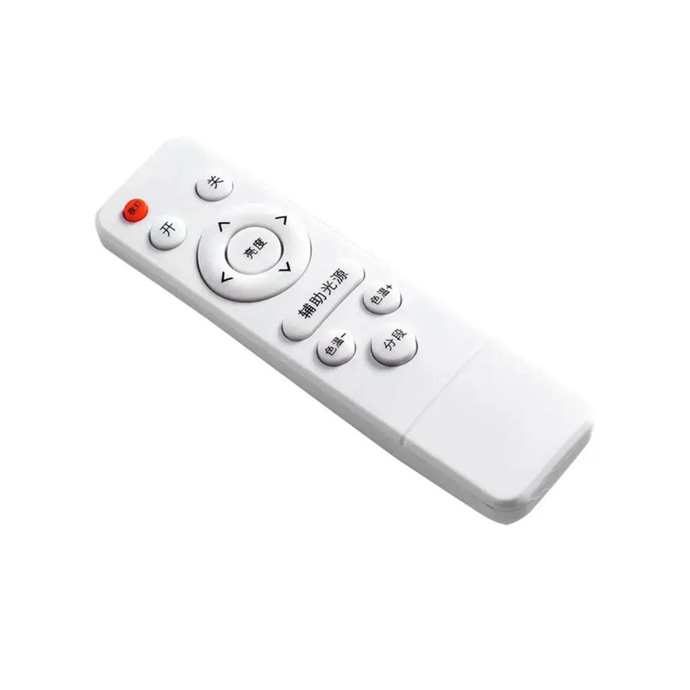 Infrared Remote Control Ceiling Light Power Supply LED Drive Power Supply Dimming and Color Mixing Driver 48W-288W For LED Light