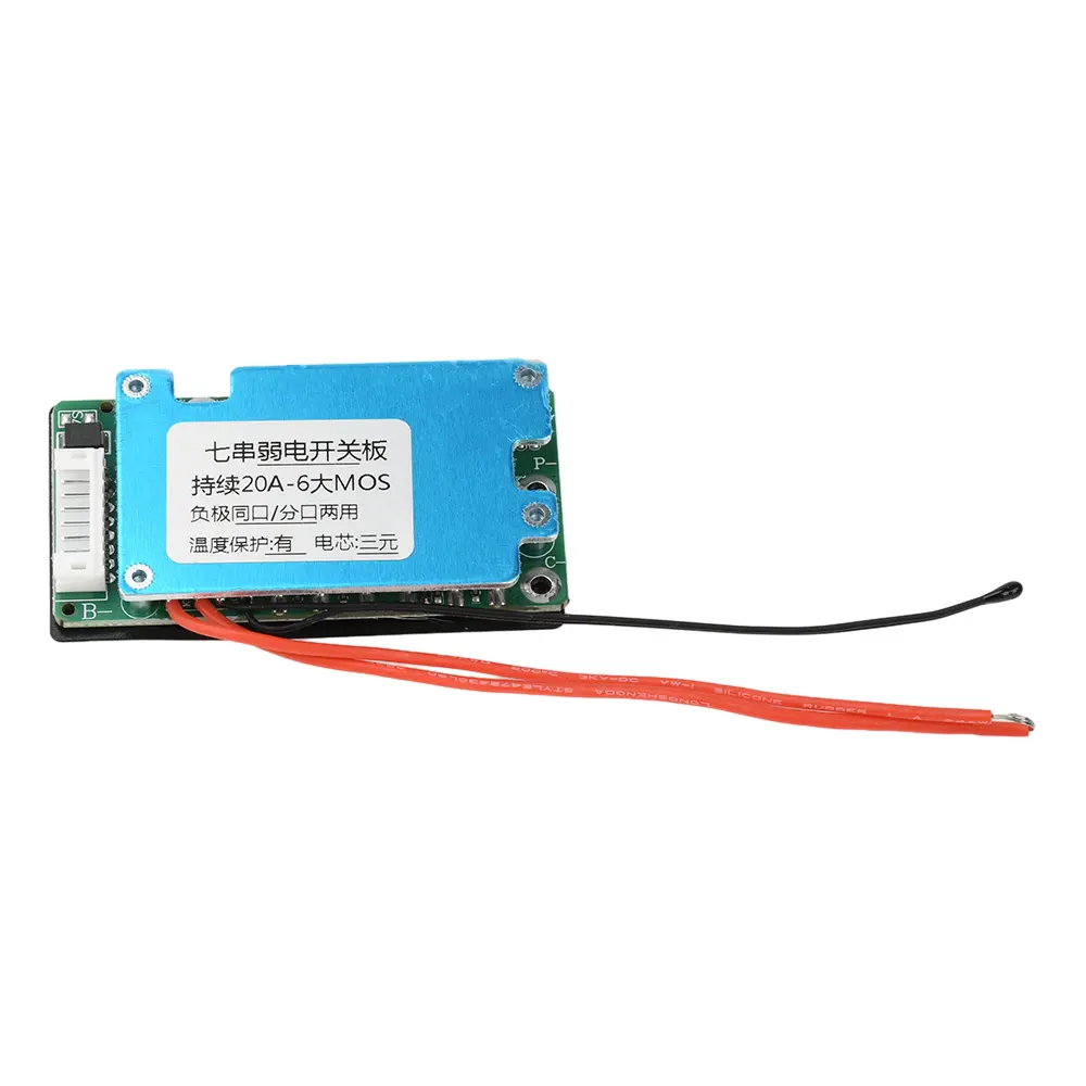 BMS 7S 29.4V 20A Li-ion Ternary Lithium 18650 Battery Charge Protection Board Balance Same Port Split Port Temperature Protect