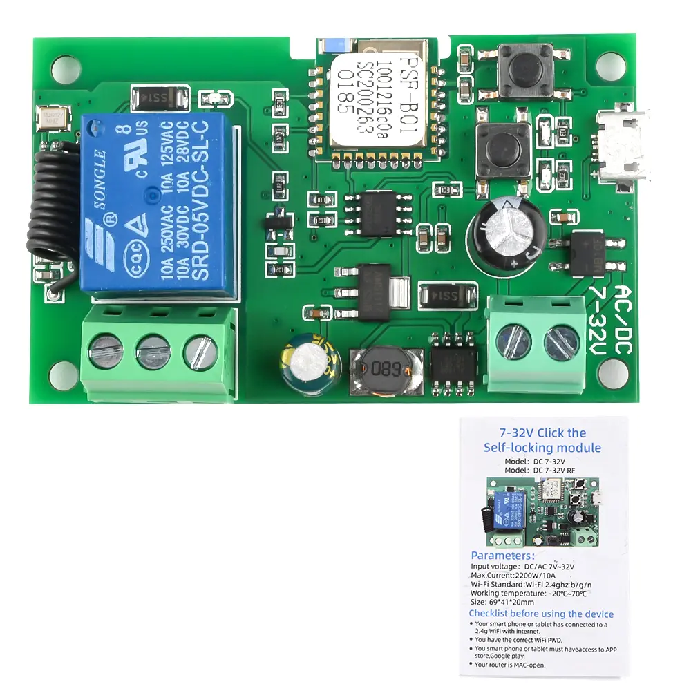 DC5V DC12V Wifi Relay Module for eWeLink APP Remote Control Self-lock Wireless Delay Relay for Smart Home