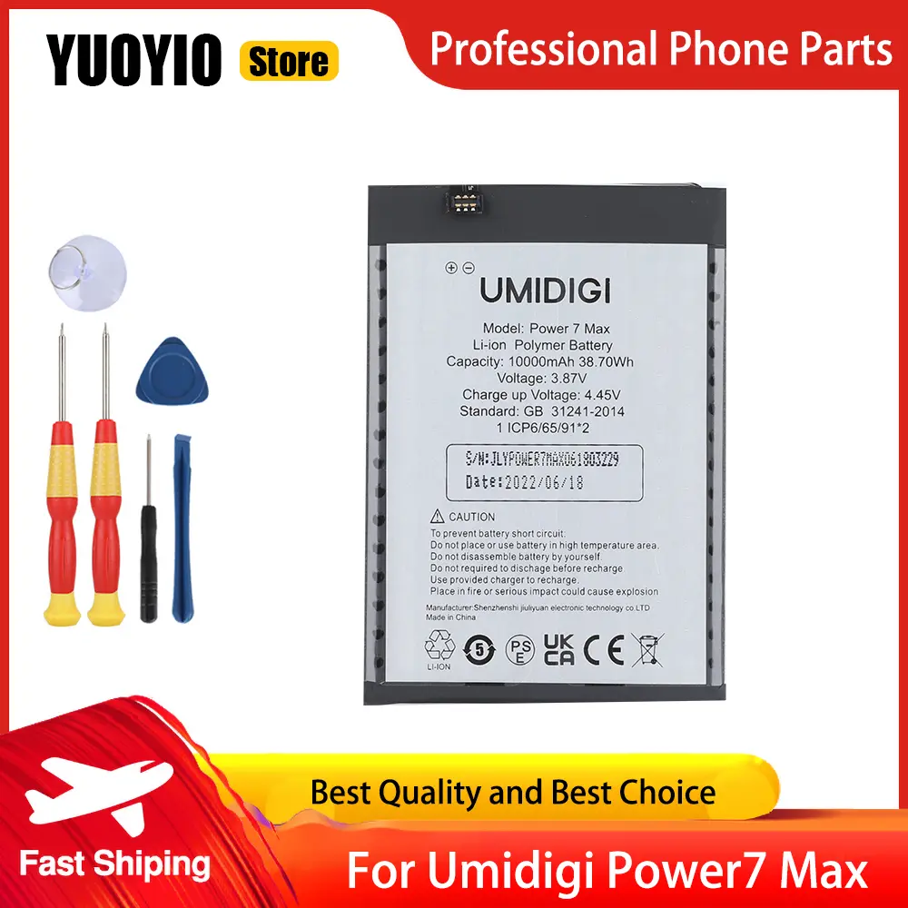 100% New Original For UMIDIGI Power 7 Max 10000mAh G9 5G G9A G9T G9C G100A G6 5G Battery High Capacity Free disassembly tool