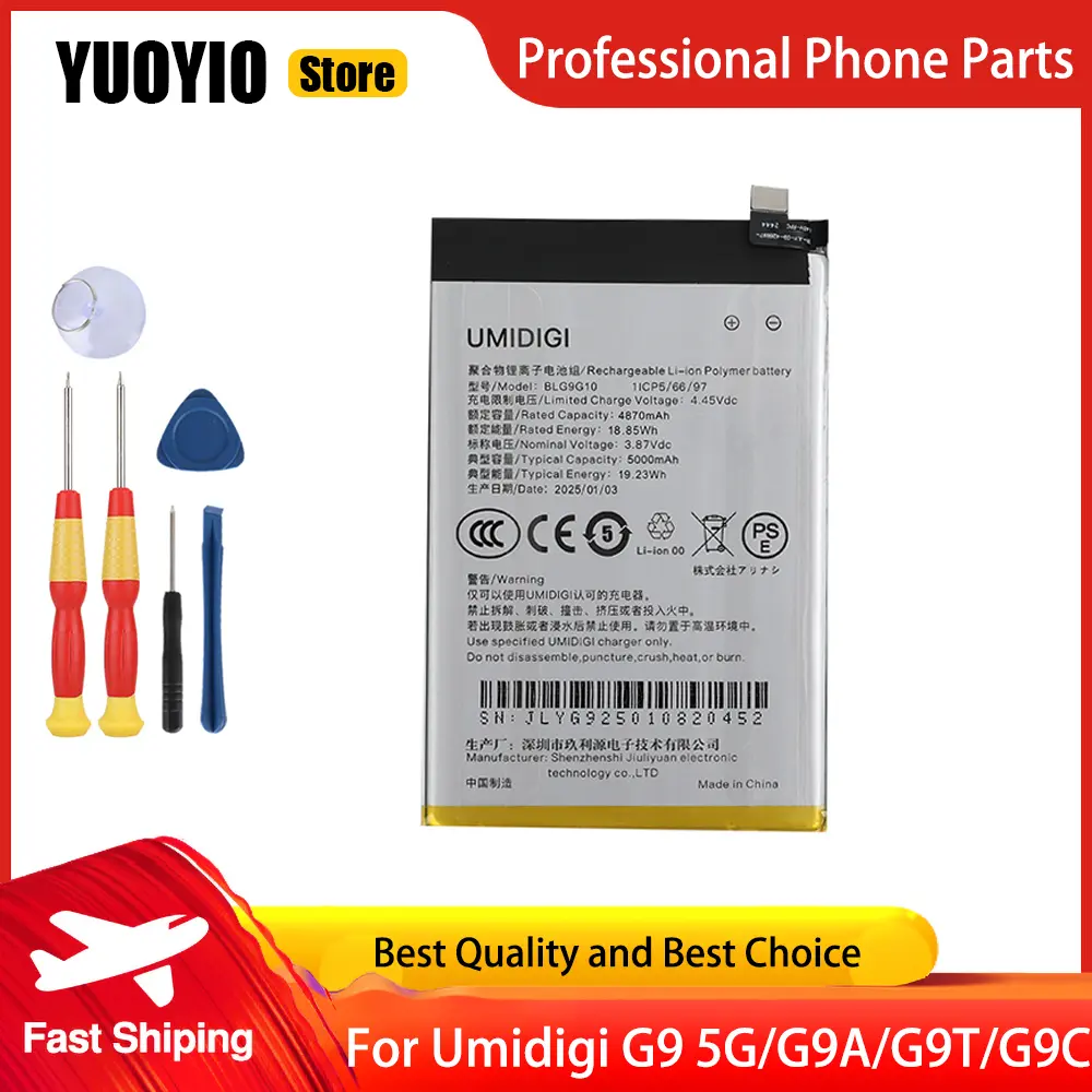 100% New Original For UMIDIGI Power 7 Max 10000mAh G9 5G G9A G9T G9C G100A G6 5G Battery High Capacity Free disassembly tool