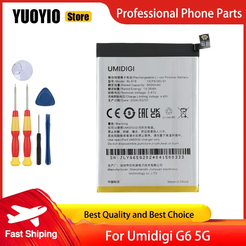 100% New Original For UMIDIGI Power 7 Max 10000mAh G9 5G G9A G9T G9C G100A G6 5G Battery High Capacity Free disassembly tool