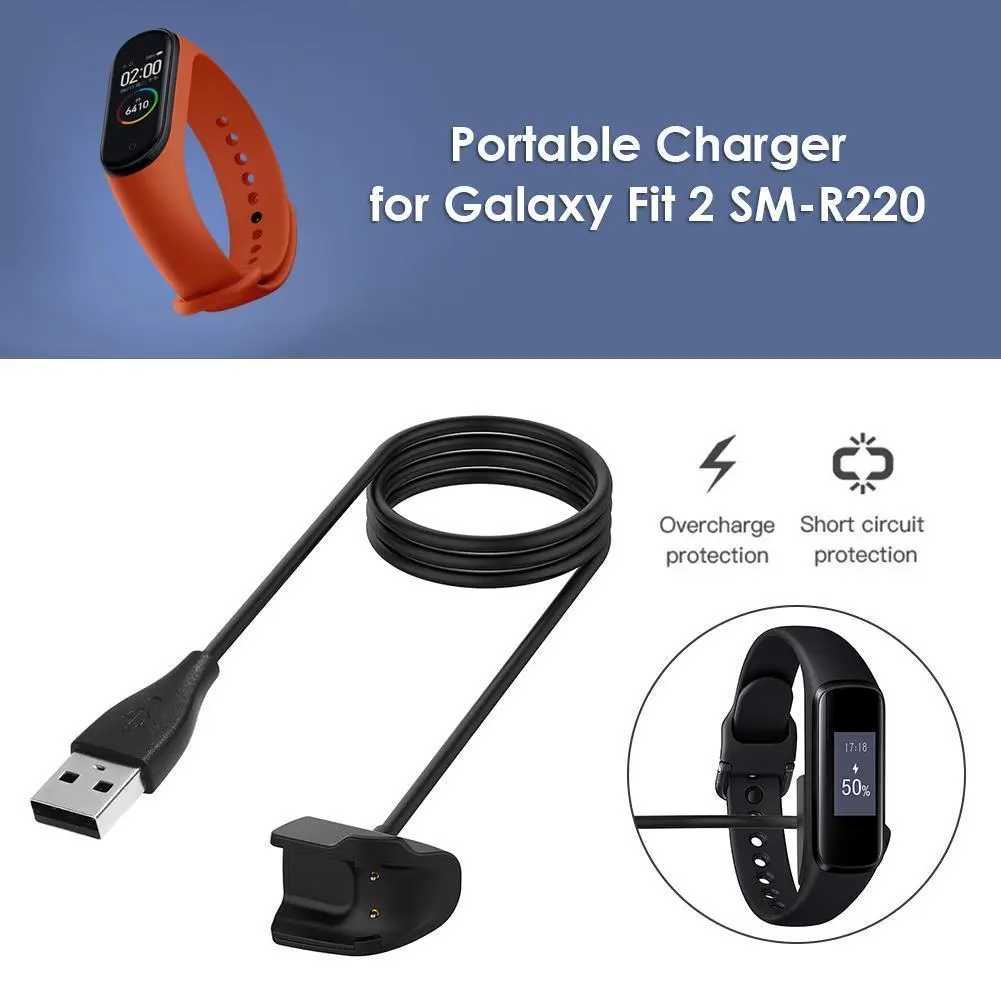 Charger Wire for SAMSUNG Galaxy Fit2 SM R220 Smart Watch Band USB Charging Cable Replacement Cord Adapter Compatible Smart Watch